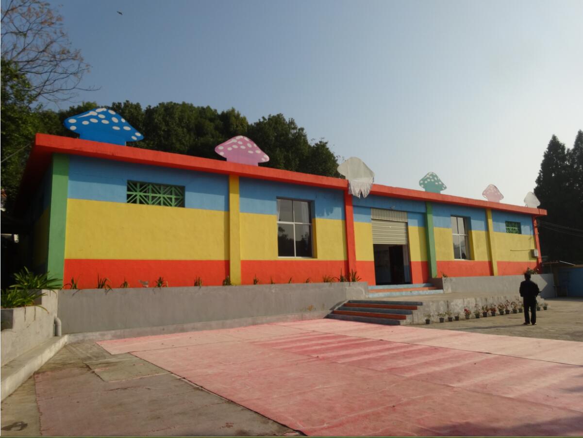 泉州晋江市幼儿园、教育机构找哪个单位办理抗震鉴定报告