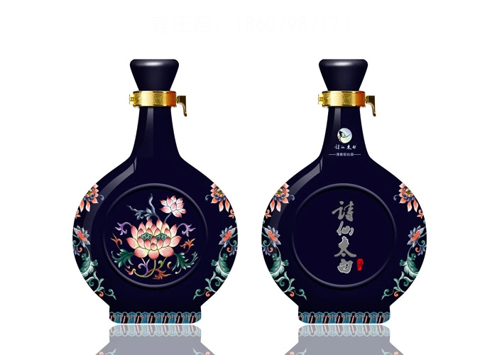 供应专业生产酒瓶厂家 景德镇陶瓷酒瓶定制价格