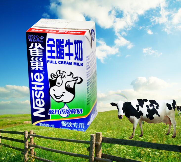 双城**牧场雀巢纯牛奶价格 黑龙江雀巢牛奶大量批发价格