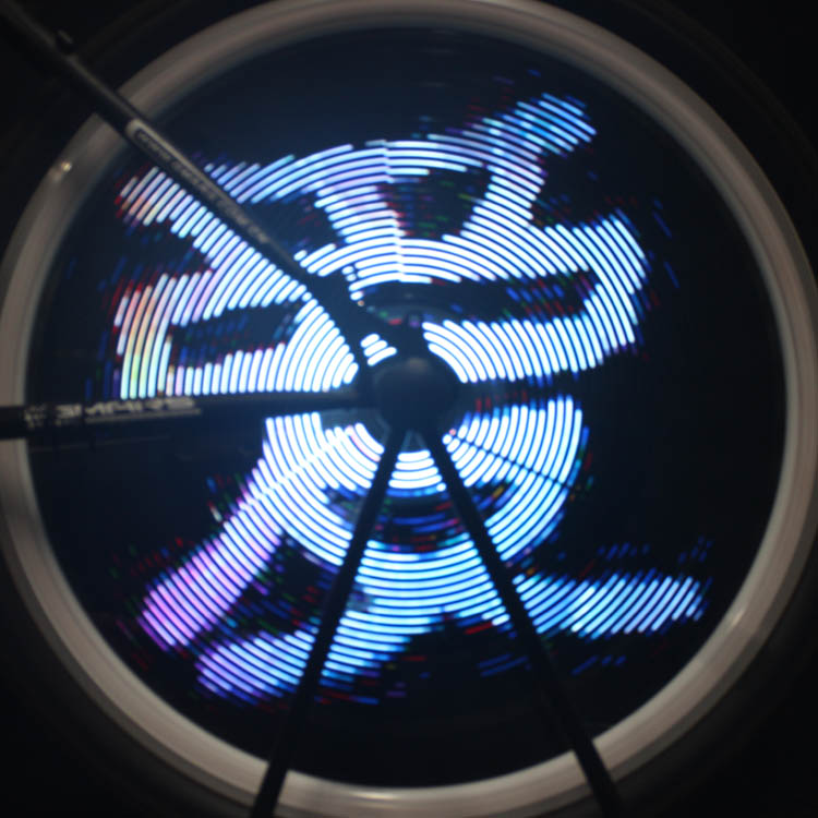 128颗LED全彩灯制作的自行车风火轮灯支持动画短视频