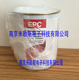 EEPC01K电镀润滑脂