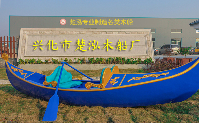安徽宿州阜宁有木船 电动观光游乐船 画舫餐饮船