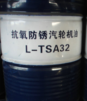 正万供应工业汽轮机用昆仑润滑油，L-TSA32抗氧防锈汽轮机油