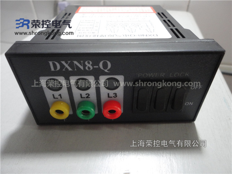 DXN8D-Q T 户内高压带电显示器