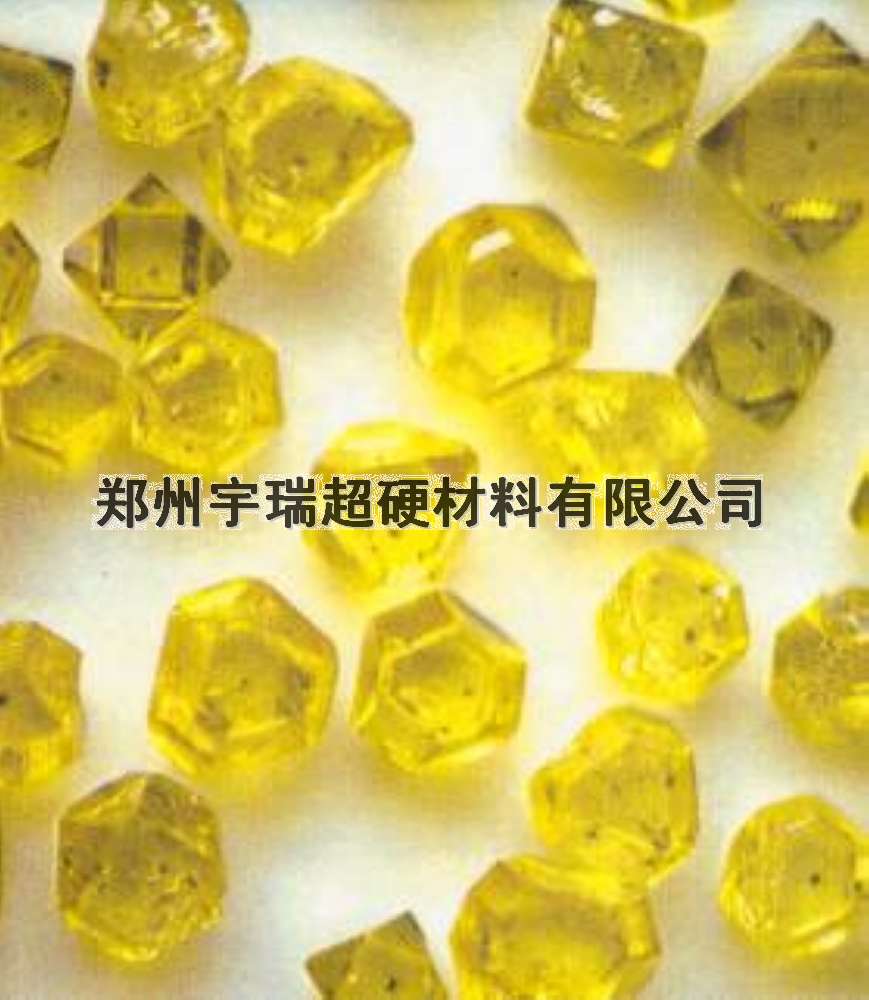 供应郑州宇瑞超硬材料——金刚石单晶黄