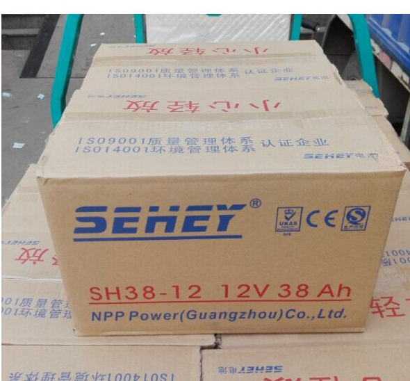 西力蓄电池SH2-300 价格2v300ah西力电池