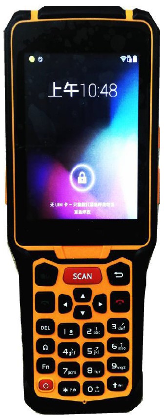 中光远数据采集器PDA