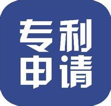 深圳嘉权-三十年国内专利申请