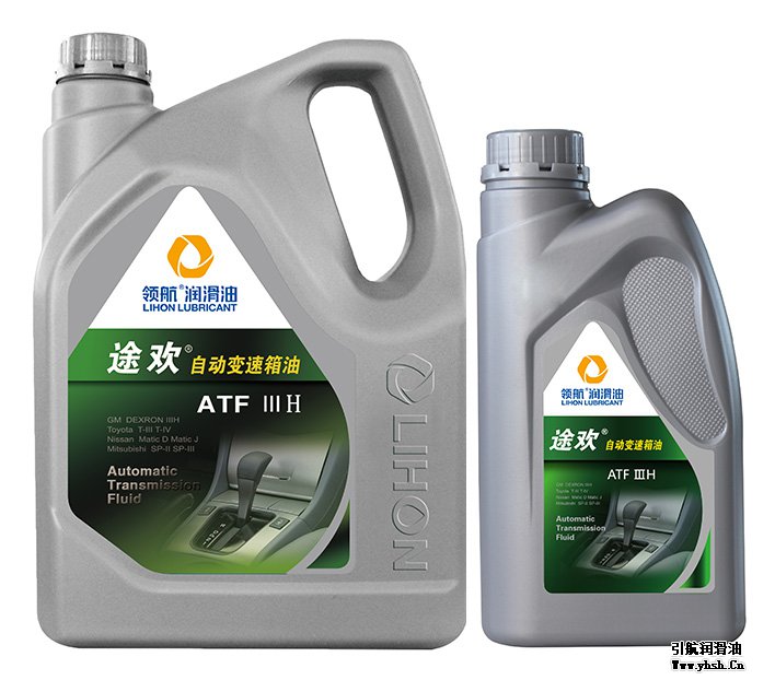 途欢自动变速箱油ATF-ⅢH，黑龙江润滑油价格