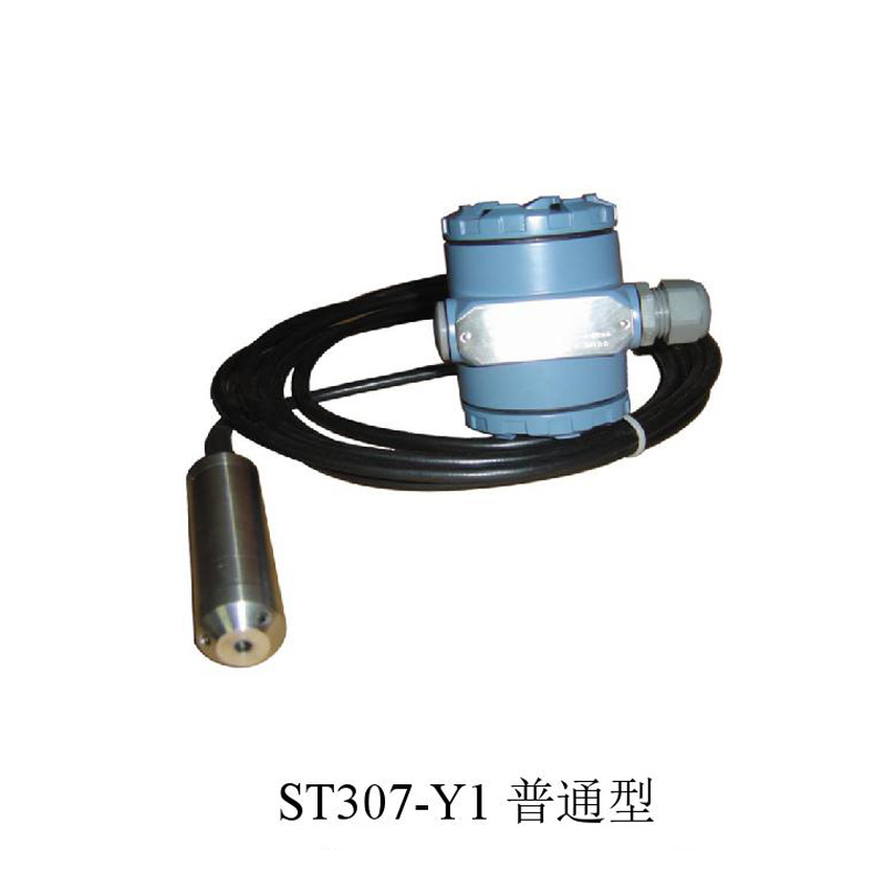 投入式静压液位计工业污水静压式液位传感器变送器4-20mA/RS485