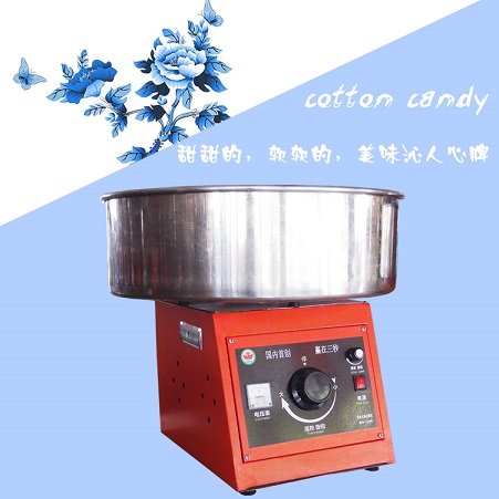 电动拉丝棉花糖机开机即热式棉花糖机器