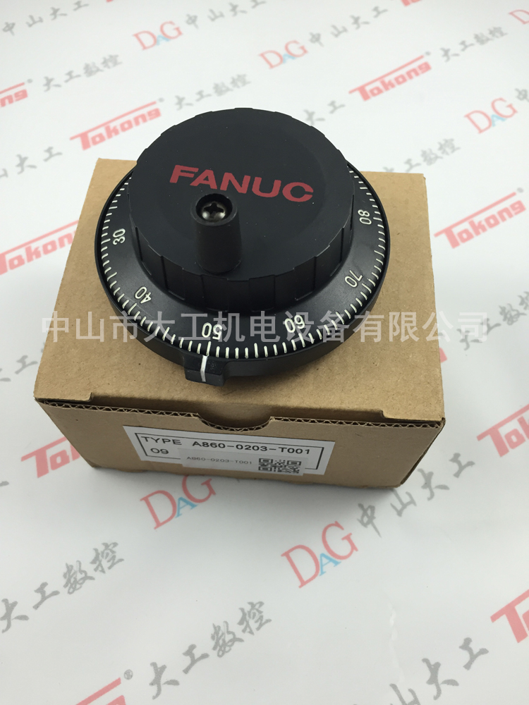 FANUC发那克A860-0203-T001电子手轮脉冲发生器