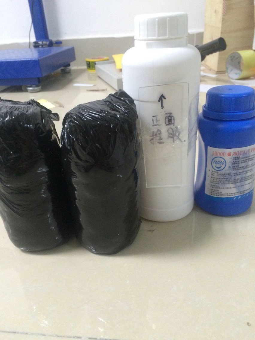液体国际快递特殊包装防泄漏找深圳市名扬国际物流