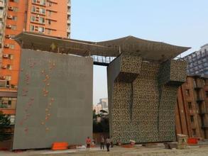 北京质鼎膜结构公司供应攀岩墙遮阳棚膜结构，攀岩墙罩棚，攀岩墙张拉膜