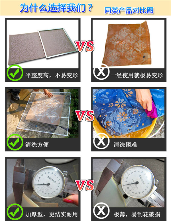 东莞硅藻泥施工团队AAS
