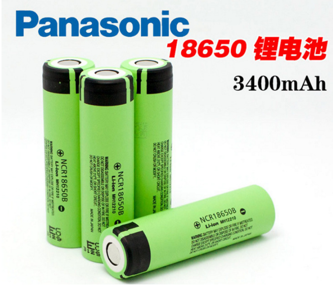 日本MAXELL原装万胜充电3V电池ML1220-T13