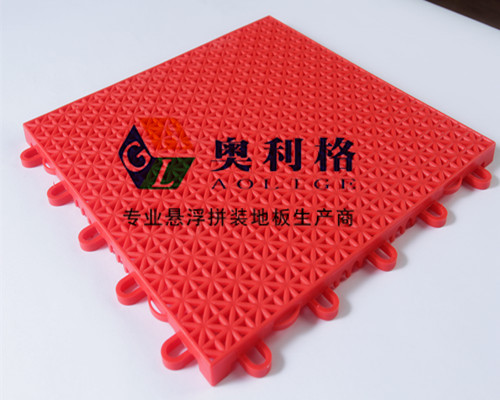 河南幼儿园悬浮式拼装地板厂家-悬浮地板价格-北京奥利格