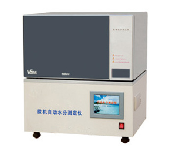 HKSC-2000--水分含量检测设备-全水分析仪-自动水分测定仪