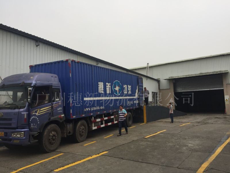 广州珠三角货运公司 珠三角物流货运专线