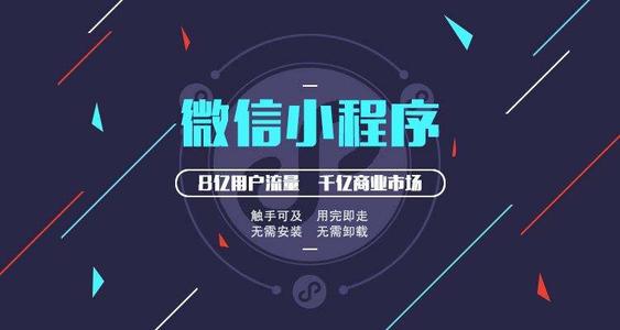 咸阳可以做微信朋友圈广告投放的公司