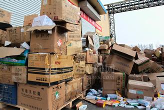 广州进口商品销毁回收公司