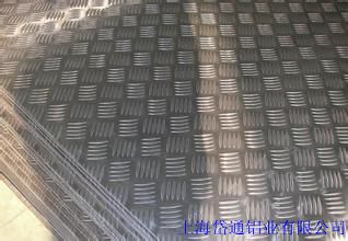 镁合金铝板有哪些规格 上海岱通规格齐全