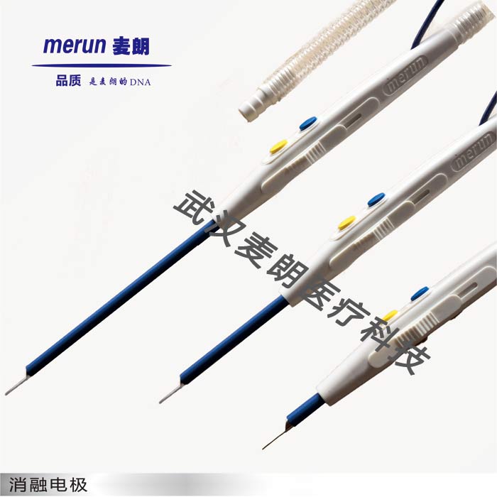 高频电叨笔-消融电极-外科一次性电叨笔-武汉麦朗电叨笔厂家