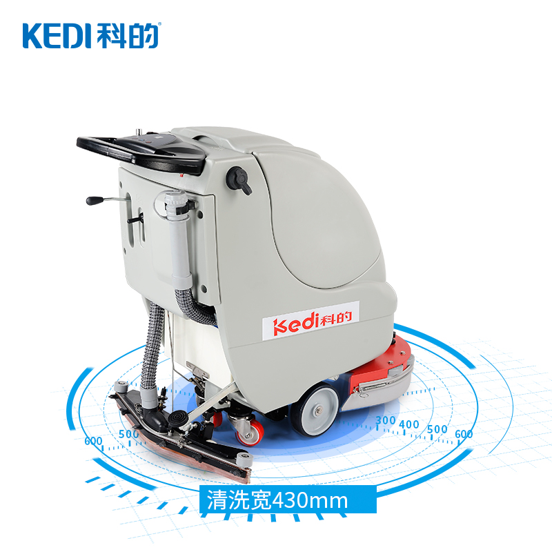 科的/kediGBZ-430B手推式自动洗地机 适用于中等面积的硬质地面清洗