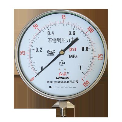 不锈钢隔膜压力表供应-卫生型隔膜压力表型号