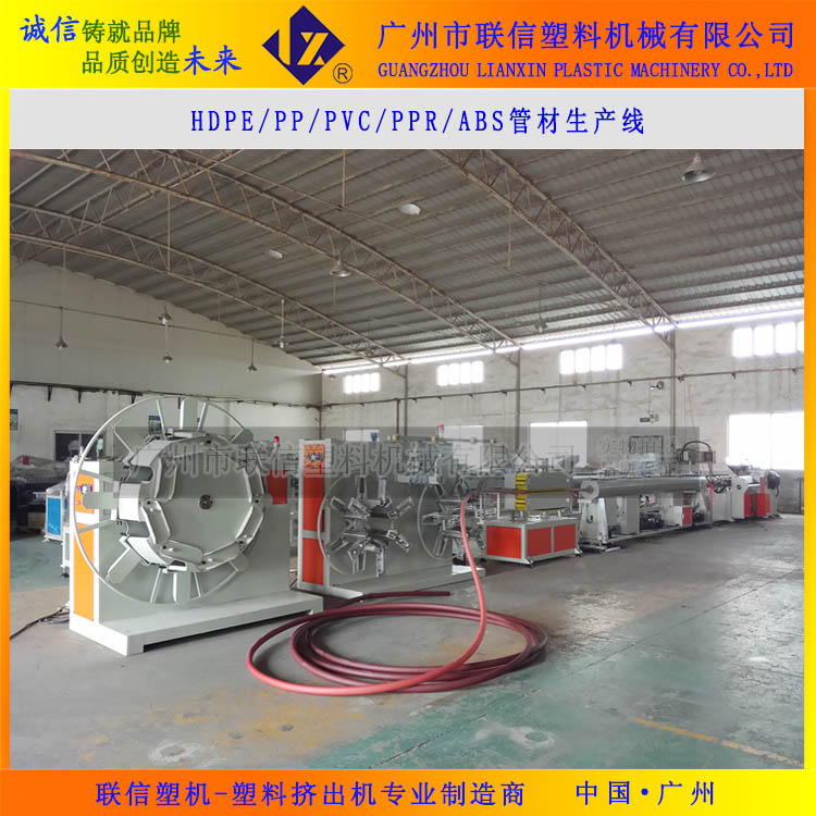 供应深圳IC管押出机 透明PVC电子IC管挤出生产线