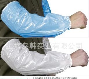 一次性袖套 食品PE工作袖套 卫生防护袖套PSLEEVE-WC