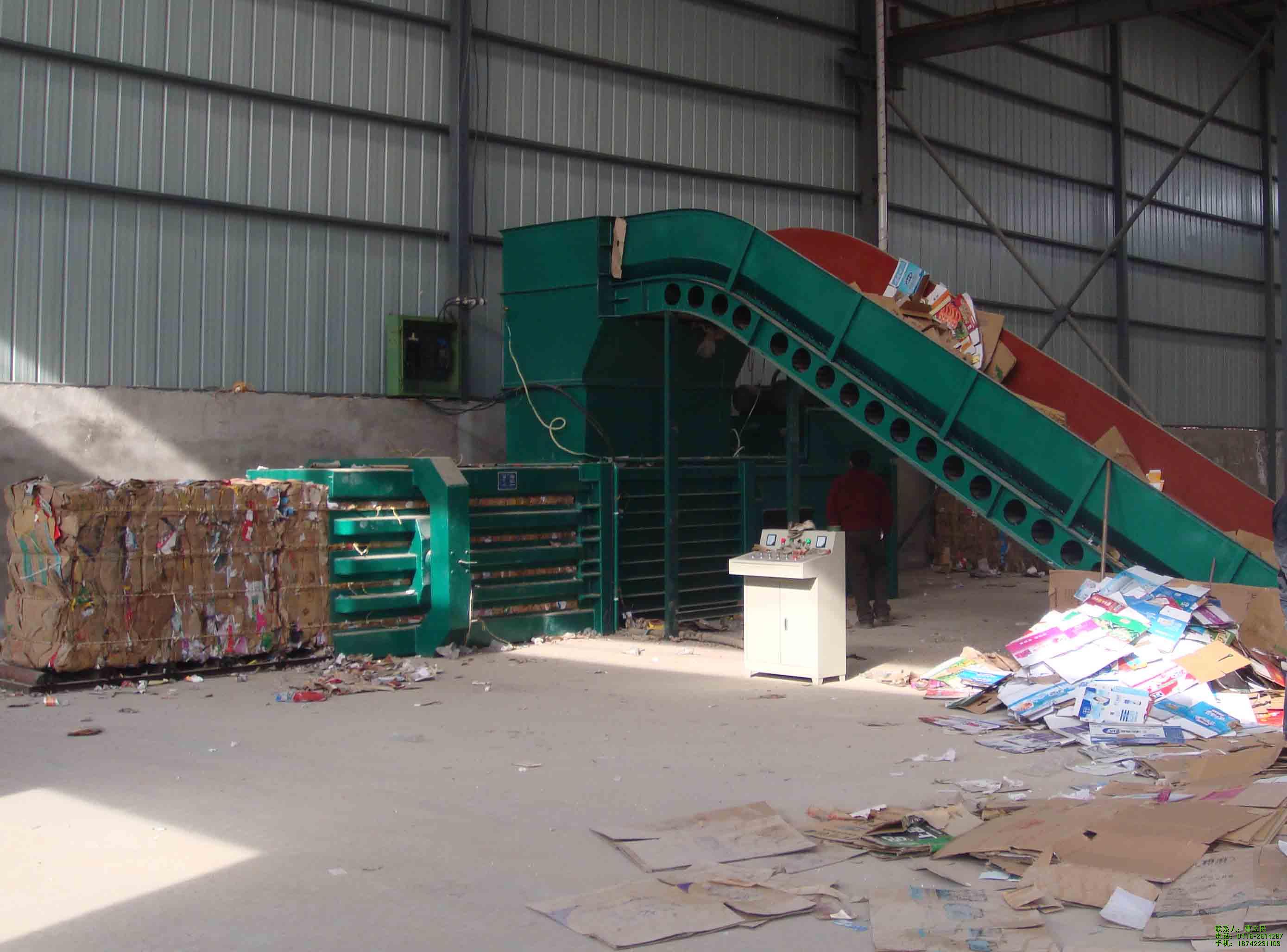 扬州废纸打包机价格-立民机械-南京废纸打包机