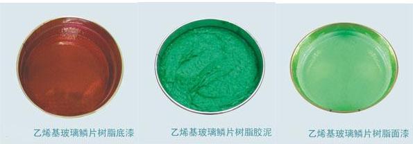 北京优质基玻璃鳞片胶泥，好用不贵，价格实惠！