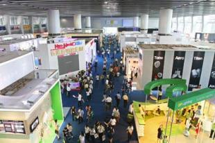 2017年韩国首尔自动化世界展