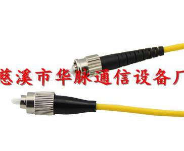 3米光纤跳线 三米光纤跳线 供应商报价