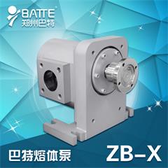 ZB-X新型熔体泵|河南郑州熔体泵厂家