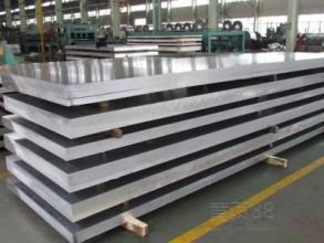 天津铝合金板批发 6061铝合金板采购