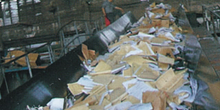 广州文件档案销毁-广州销毁公司-广州纸质文件销毁