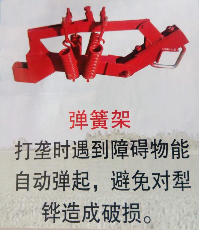 林口农机制造生产配件弹簧架 牡丹江农机件弹簧架供应货物