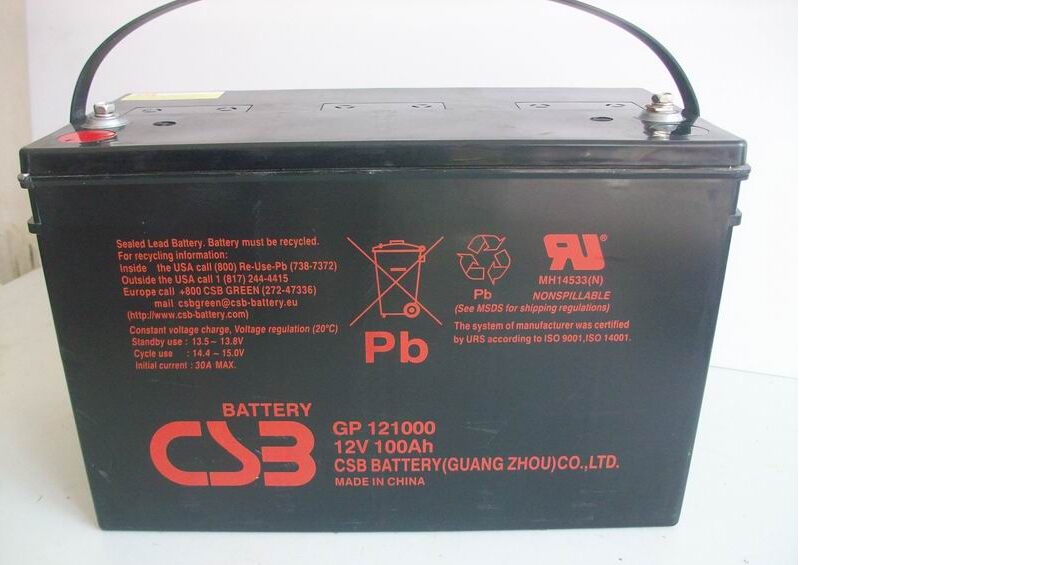 CSB蓄电池12V26AH厂家报价