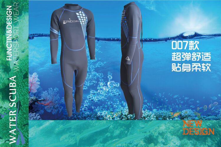 2016较新款3MM男装潜水衣连体 时尚男装 批发加工