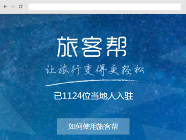 深圳创意定制网站设计方案 品牌网站个性化定制