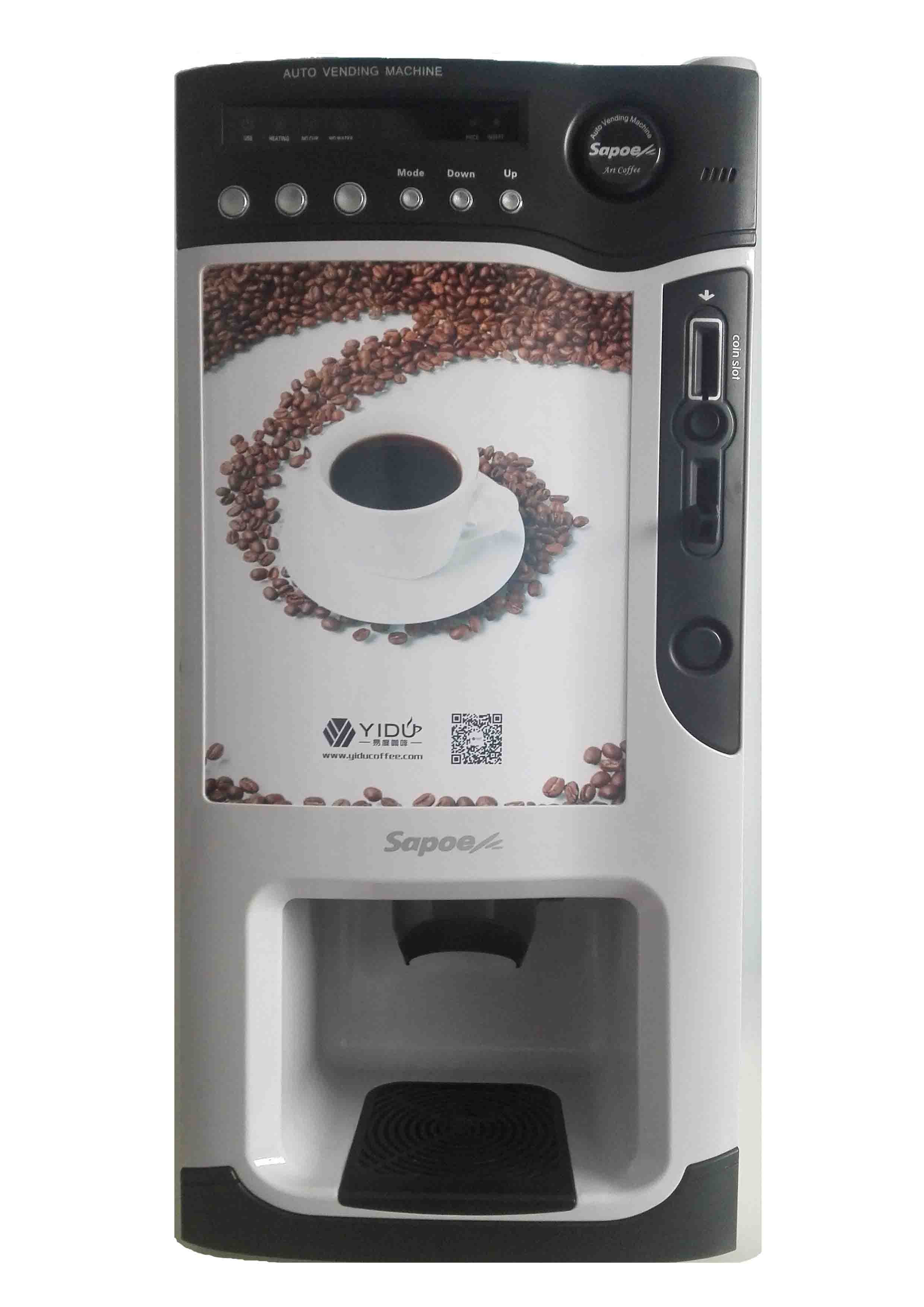 沈阳咖啡机 投币咖啡机 咖啡机租赁