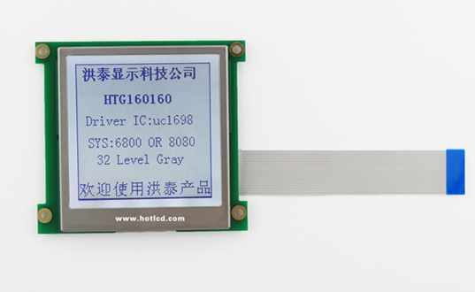 智能国网专变采集终端LCD液晶模块160160