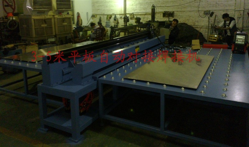 漳州专业生产自动环缝焊接机—压力罐封口或封盖自动设备