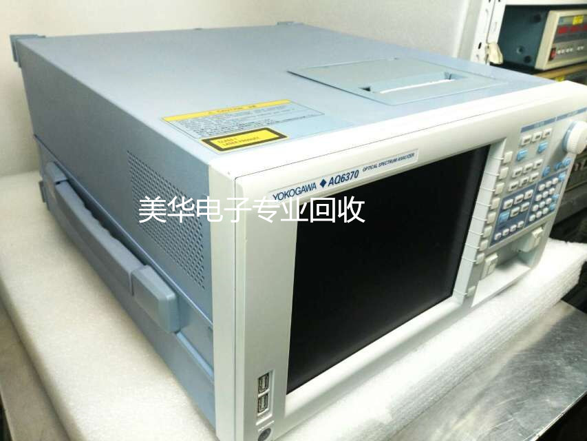 二手回收！HP83630B Agilent83630B信号源