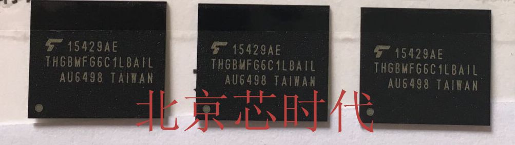 THGBMFG6C1LBAIL 东芝存储 原装现货