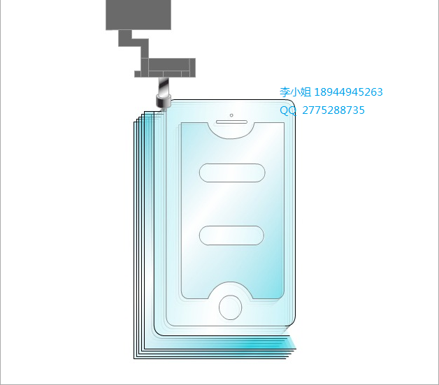 手机盖板玻璃叠层加工用UV水解胶FR9619