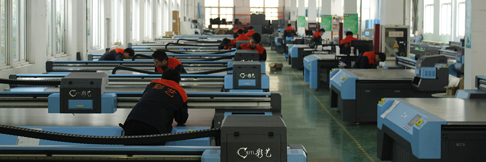 工业uv平板打印机，南京彩艺专业生产研发，值得信赖