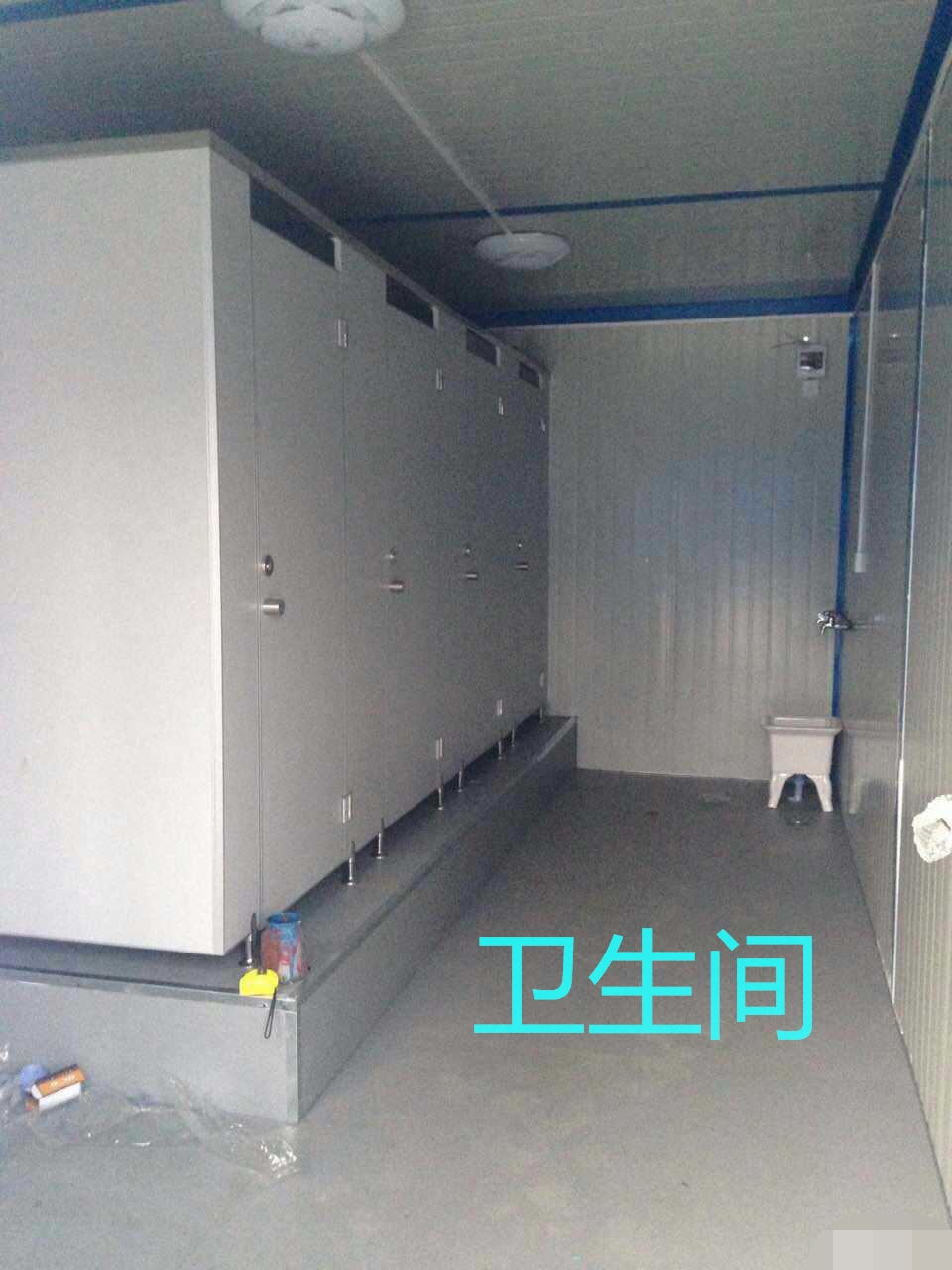 北京法利莱集装箱专业制作各式订制集装箱卫生间